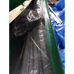 Green House Greenhouse Frame and Base Palram Poly